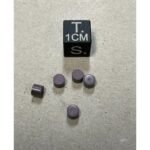 Pagoclone Pellets kaufen